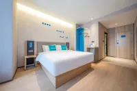 Home Inn ·neo (Taiyuan Qingxu County Government Zilin Road Branch)