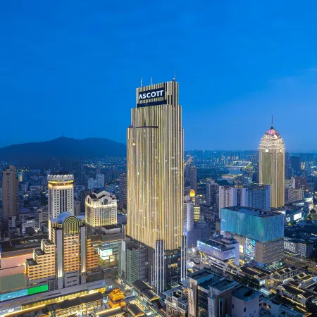 Ascott Central Wuxi Отели в г. Уси