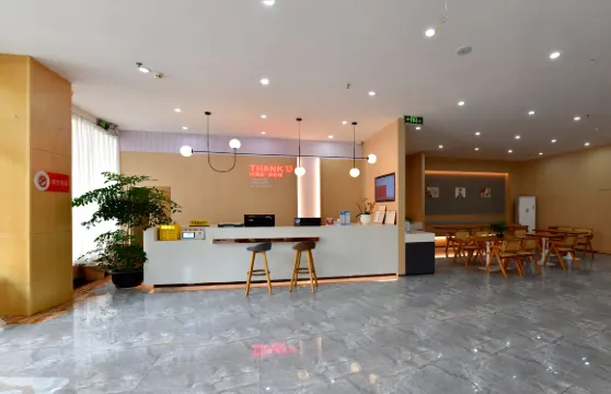 尚客優酒店（漢源濱湖大道三段店）