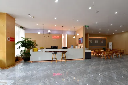 Shankee Hotel (Hanyuan Binhu Avenue Section 3)