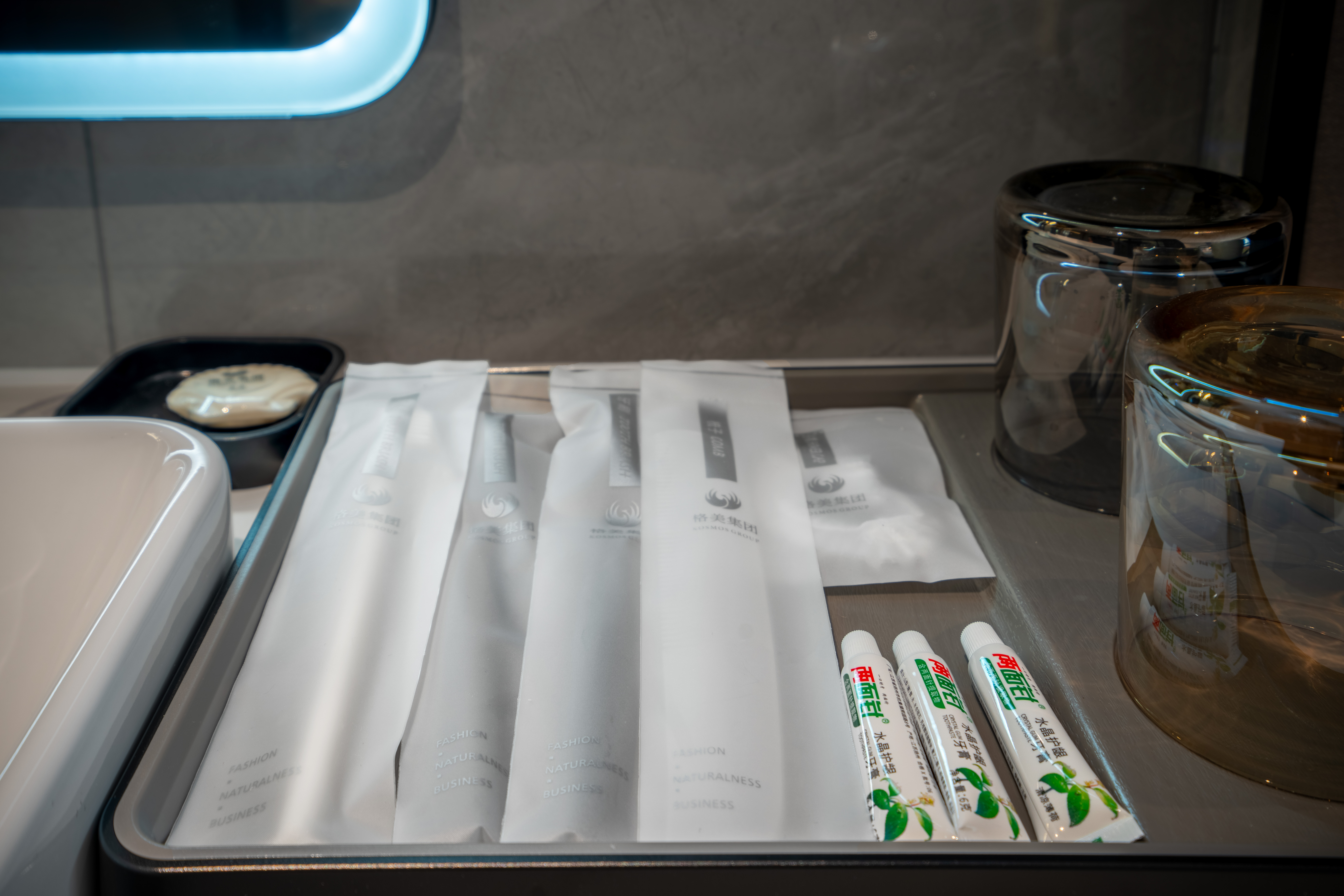 Geffe Hotel (Kunming Railway Station Branch) Zimmer Photos