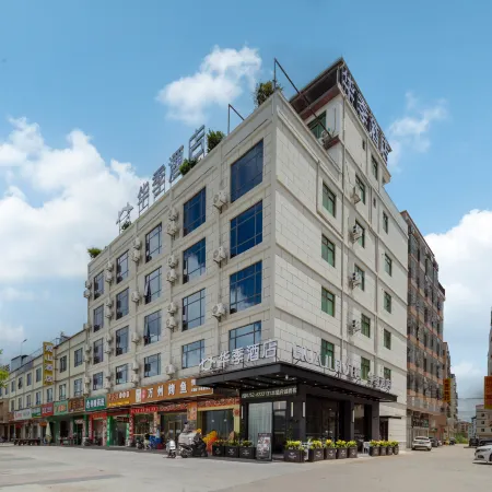HUAJI HOTEL