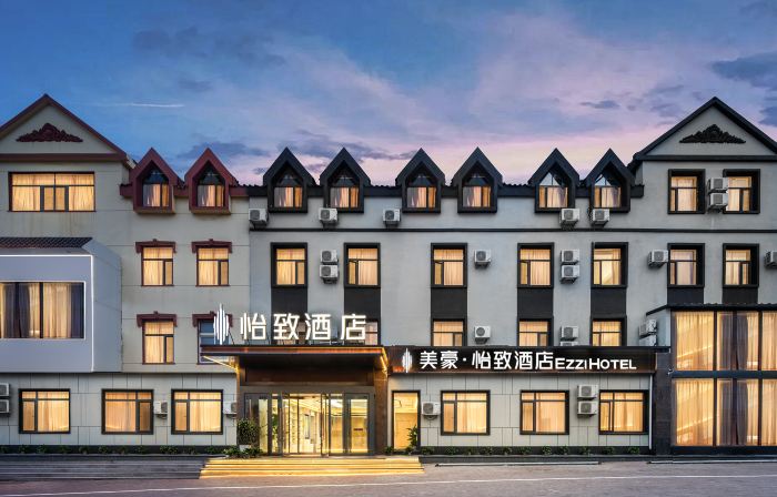 Mehood ·Ezzi hotel
