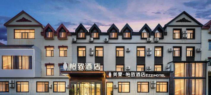 Mehood ·Ezzi hotel Hotels in Jinzhou