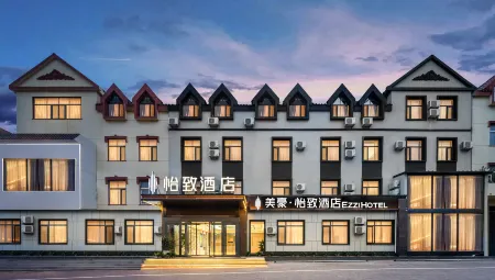 Mehood ·Ezzi hotel Отели в г. Цзиньчжоу