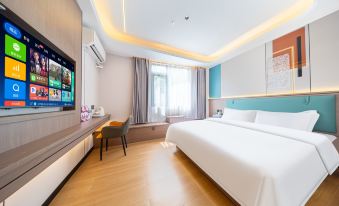 Shantou Meiduo Wuxuan Boutique Hotel