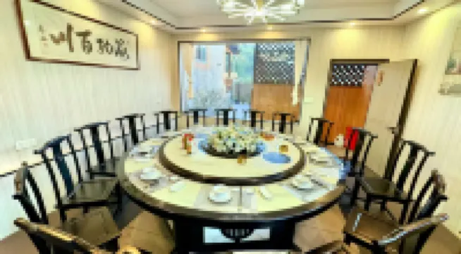 Pingnan Tianping Xiaoyuan Homestay