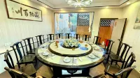 Pingnan Tianping Xiaoyuan Homestay Hôtels à : Pingnan