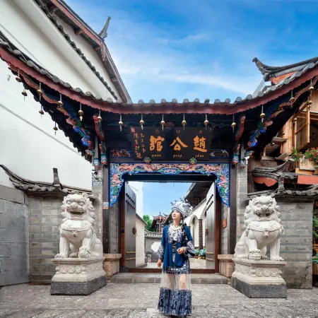 Zhao's Mansion Resort