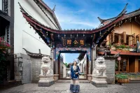 Zhao Residence | Pillow Mountain Qigu HolidayVilla· Garden Resort Lijiang Gucheng Mufu Branch Hotels in Lijiang