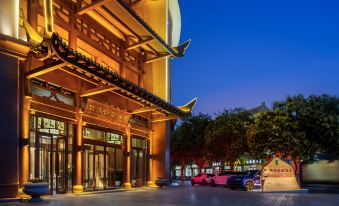Dunhuang Silk Road Yijun Hotel
