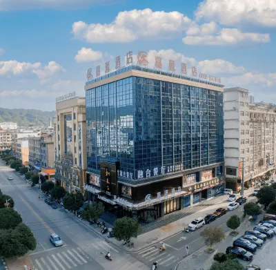 Tianzhu County （Jinfeng District） Các khách sạn ở Thiên Trụ