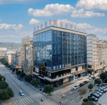 Tianzhu County （Jinfeng District） Отели в г. Тяньчжу