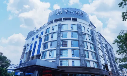 Huada Hotel