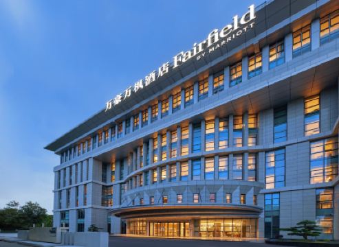 萬豪萬楓酒店（廣州白雲機場店）