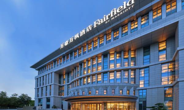 Fairfield by Marriott Guangzhou Konggang(Guangzhou Baiyun Airport T2/T3 Terminal )