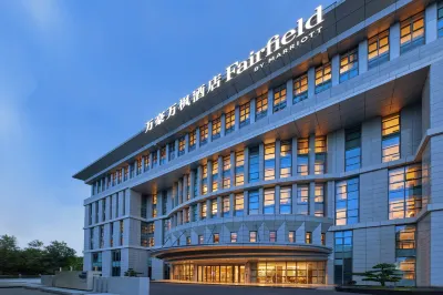 Fairfield by Marriott Guangzhou Konggang فنادق في قوانغجو