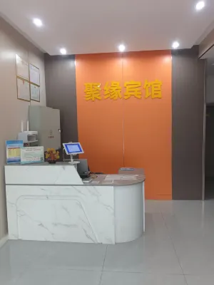 Juyuan Hotel