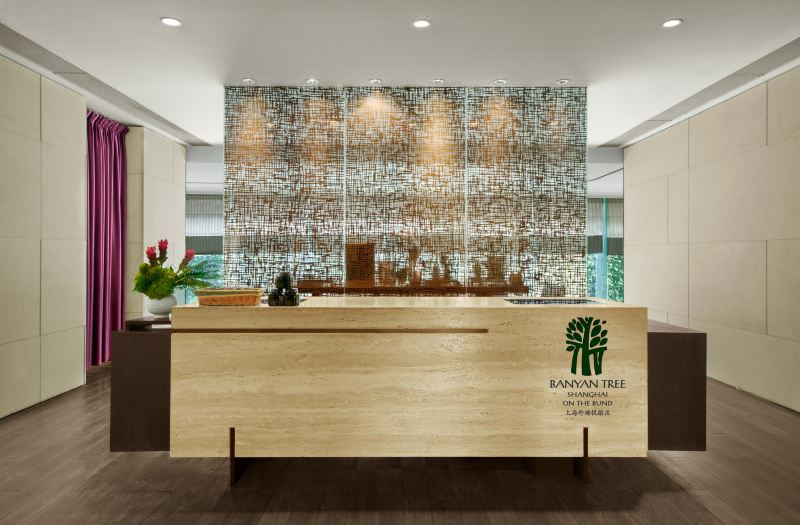 Banyan Tree Shanghai On The Bund photo 3