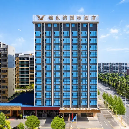 Vienna International Hotel (Yucheng Ailian Plaza)