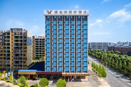 Vienna International Hotel (Yucheng Ailian Plaza) Отели в г. Жучэн