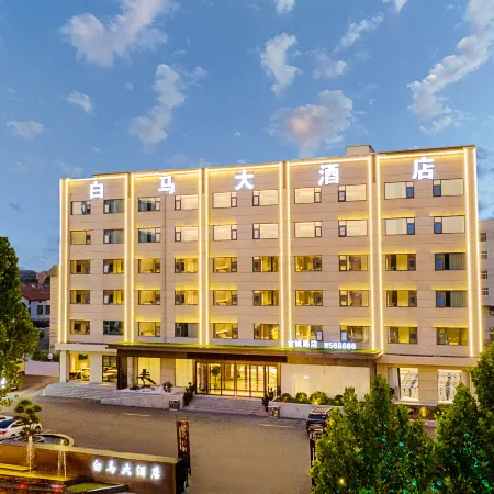 White Horse Hotel