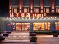 Orange Hotel (Dalian Zhongshan Road Baiweinian Branch) Hotel in zona Mori Building