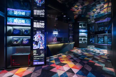 TP E-sports Hotel (R&F Haizhu City Jiangnan West Subway Station Branch)