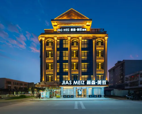 Jiansen Meizhi Hotel (Lufeng Jieshi) Hotels in Lufeng