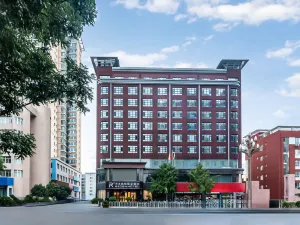 Tianshui Hyatt Rezen Hotel (Tianshui Municipal Government Central Square)