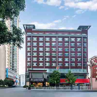 天水凱悦麗呈酒店(天水市政府中心廣場店) Hotel Exterior