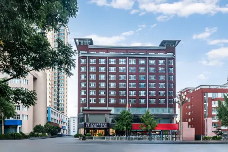 Tianshui Hyatt Rezen Hotel (Tianshui Municipal Government Central Square) Отели рядом с достопримечательностью «Yuquanguan Scenic Area»