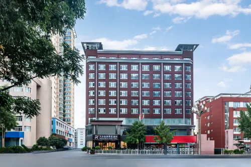 Tianshui Hyatt Rezen Hotel (Tianshui Municipal Government Central Square) - 4 stjerner