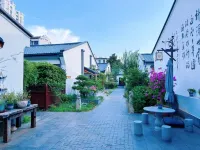 Kaiyuan Life Haitang Yijiu Hotel (Shaoxing Downtown Area) - 4 estrellas