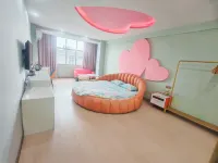 광난 258 임프레션 테마 호텔