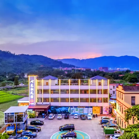 Miqiu Daoxiang Resort Hotel