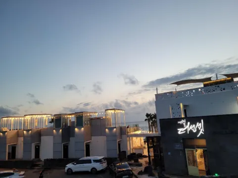 涯月日落度假村