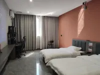 Leisu E-sports Hotel Hotels in Yunxi
