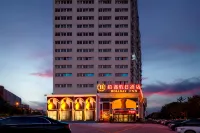 qianxi Hotel (Zhumadian High-speed Railway Station) Hotels near Legendary Land