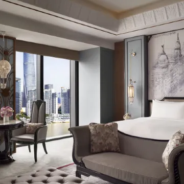 The St.Regis on the Bund,Shanghai Отели в г. Шанхай