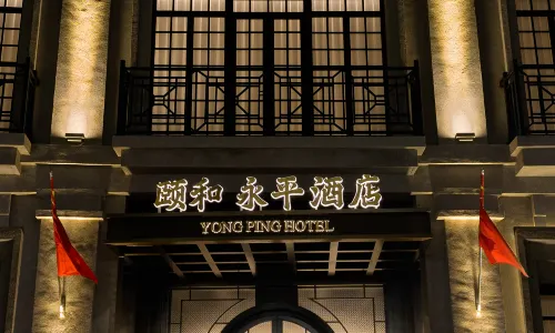 Yong Ping Hotel