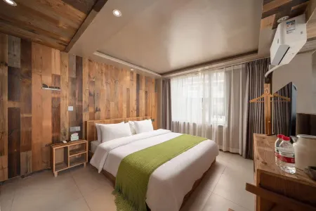 Chenghuang Mountain Xiameisu (Jinyun West Railway Station Daqiao North Road Branch) Отели рядом со станцией Jinyun West Railway Station