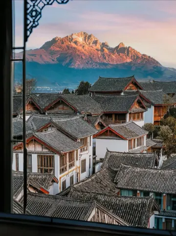 Manshan Yuemeiguan Ancient City Panoramic Garden Meisu (Lijiang Ancient City Sifang Street Branch)