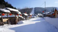 Xuexiang Xuezhimeng Homestay (Xueyun Street Sightseeing Plank Road Branch) - 3-Star