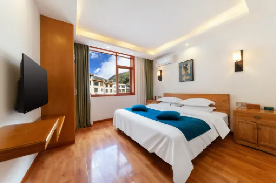 Jinnian Homestay (Kangding Branch)