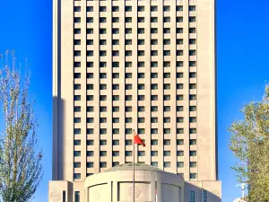 New city International Hotel