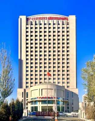 New city International Hotel