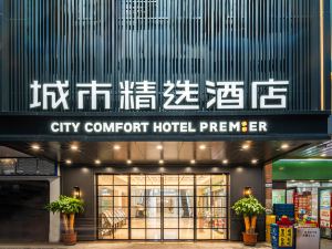 City Collection Hotel (Guangzhou Dongxiaonan Subway Station)