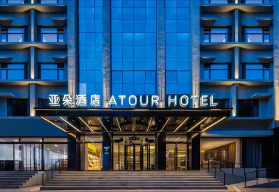 Atour Hotel Changzhi Road High tech Zone Taiyuan Các khách sạn ở Thái Nguyên