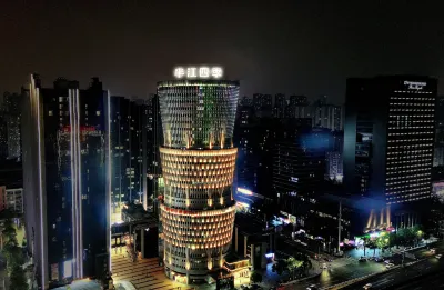 Four Seasons Hotel Banjiang (Chongqing North Railway Station) Hotels in Chongqing